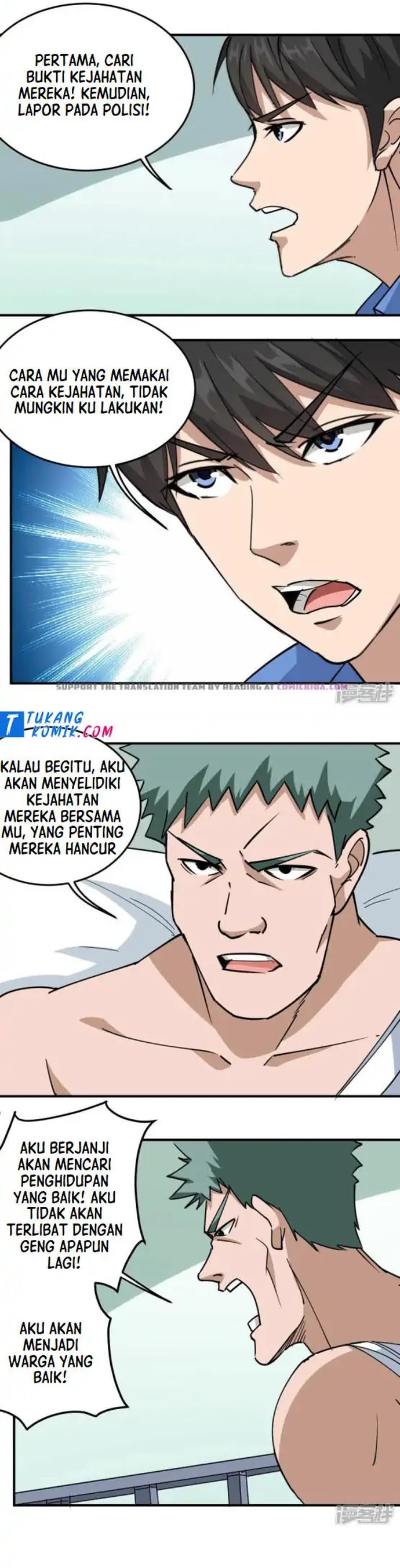 School Flower Master Chapter 56 Gambar 2
